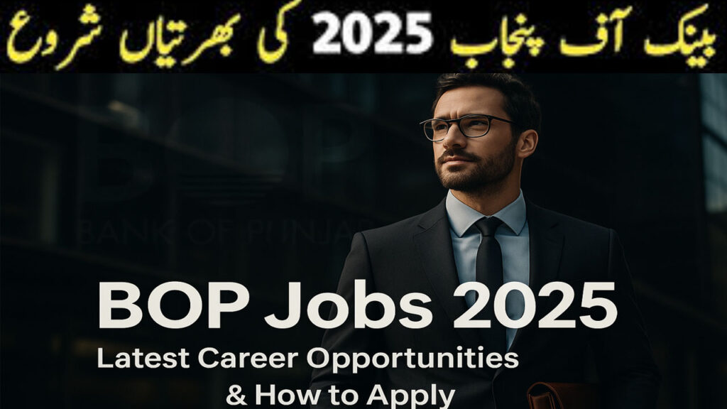 BOP Jobs 2025-Latest Career Opportunities & How to Apply