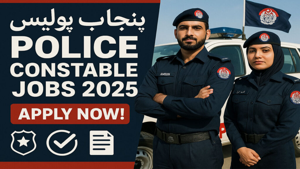 Punjab Police Constable Jobs 2025 - Check Advertisement Paper Now